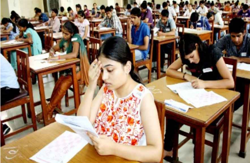 Board exam CG Board Exam 2021: छत्तीसगढ़ 10वीं बोर्ड की परीक्षा रद्द, 12वीं की परीक्षा स्थगित