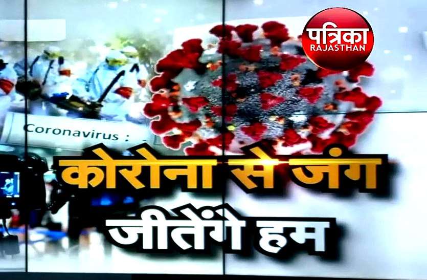 अच्छी खबर, दुर्ग जिले में 5544 लोगों ने कोरोना को हराया, बुरी खबर 24 घंटे में 88 शवों का अंतिम संस्कार अच्छी खबर, दुर्ग जिले में 5544 लोगों ने कोरोना को हराया, बुरी खबर 24 घंटे में 88 शवों का अंतिम संस्कार