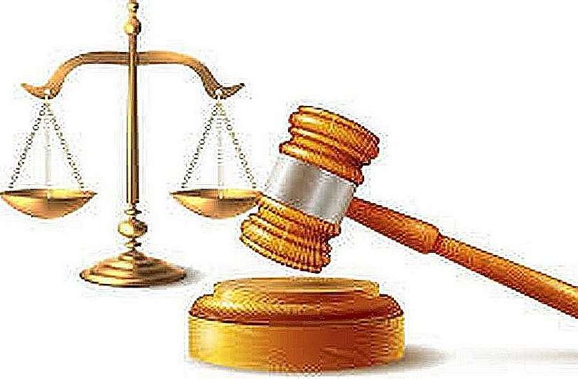 The High Court said, set up a mobile checking team हाईकोर्ट ने कहा, मोबाइल चैकिंग दल गठित करे
