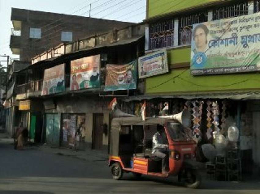 West Bengal Assembly election 2021: सरकार विरोधी लहर जितनी होगी असरदार उतनी आसान भाजपा की डगर