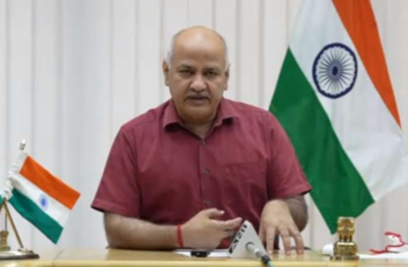 manish_sisodia.jpg सिसोदिया ने वीडियो जारी कर केन्द्र सरकार से मांगी मदद, दिल्ली हाईकोर्ट ने भी दिए तुरंत ऑक्सीजन उपलब्ध कराने के निर्देश