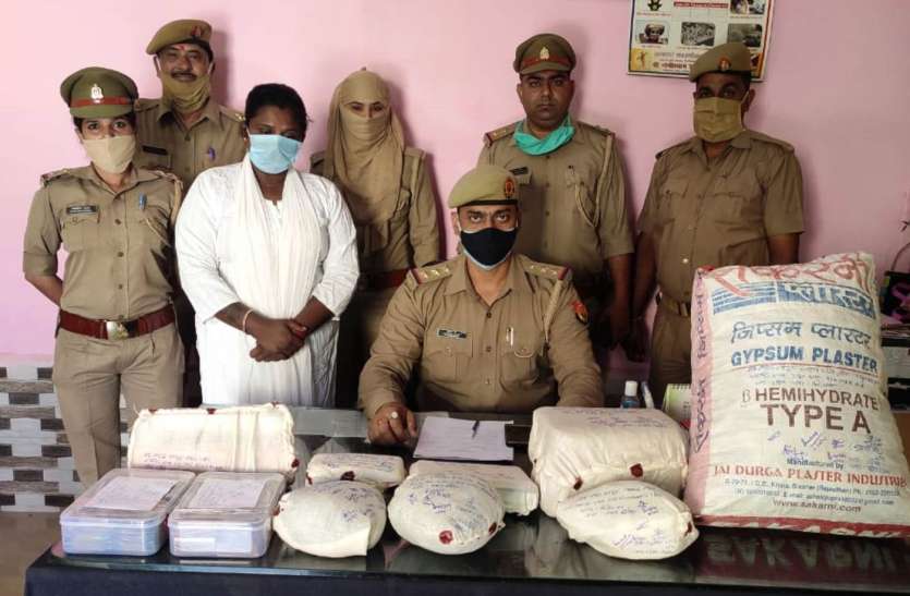 Drug supplyer नशे का कारोबार करने वाली महिला आरोपी गिरफ्तार, कम समय में अर्जित किया काफी धन