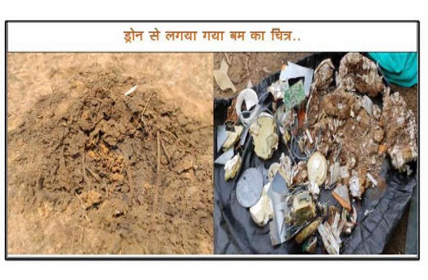 Air Strike on Naxal Air Strike on Naxal : IG ने किया हमले से इंकार, नक्सलियों ने जारी किया वीडियो
