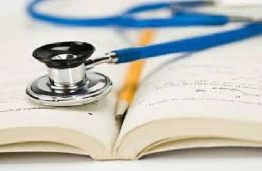 UBTER Staff Nurse Recruitment 2021 Sarkari Naukri 2021: स्टाफ नर्स के 2621 पदों पर भर्तीयां, आवेदन की अंतिम तिथि नजदीक
