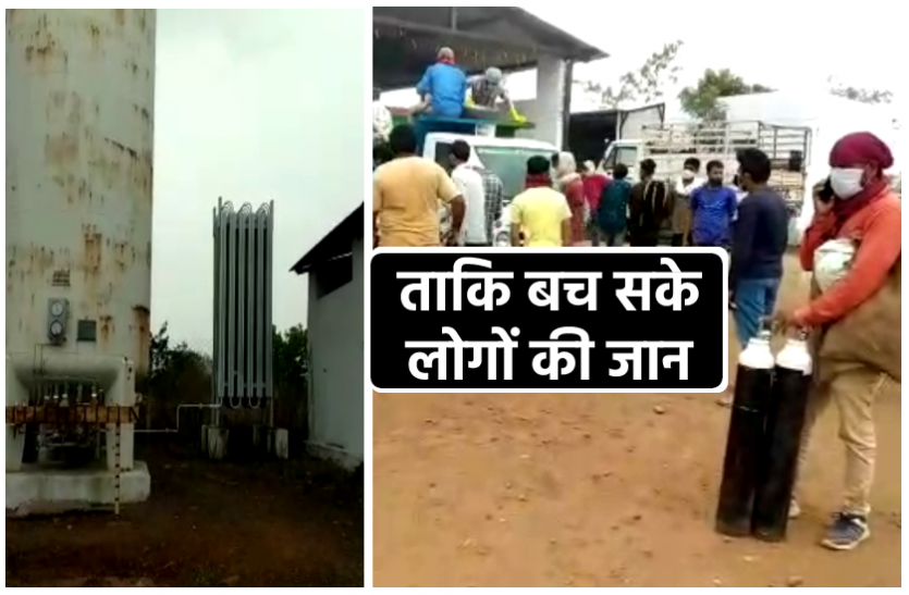 news कोरोना को हराना है : यहां रोजाना 20 घंटे चलाया जा रहा है ऑक्सीजन प्लांट, 3 जिलों में लगातार सप्लाई जारी
