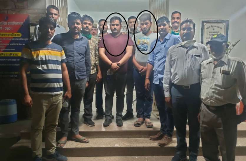 रेमडेसिविर इंजेक्शन की कालाबाजारी में दो गिरफ्तार रेमडेसिविर इंजेक्शन की कालाबाजारी में दो गिरफ्तार