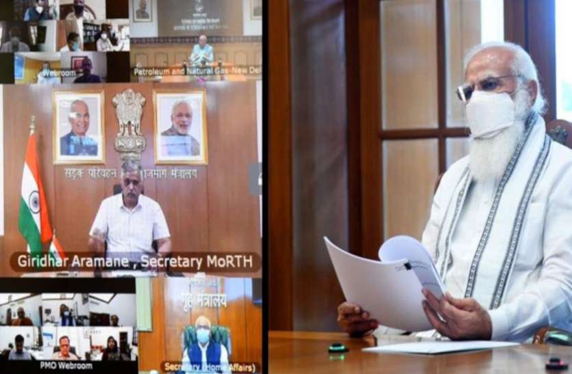 pm_modi_meeting_on_medical_oxygen.jpg ऑक्सीजन की सप्लाई को लेकर PM मोदी ने की मीटिंग, गृह मंत्रालय ने जारी किए नए आदेश