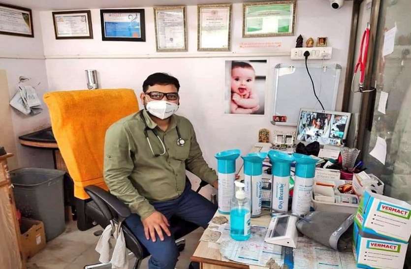देश के स्मार्ट गांव पुंसरी की स्मार्ट पहल: अस्पताल में उपलब्ध कराई एक लीटर की ऑक्सीजन बोतल देश के स्मार्ट गांव पुंसरी की स्मार्ट पहल: अस्पताल में उपलब्ध कराई एक लीटर की ऑक्सीजन बोतल
