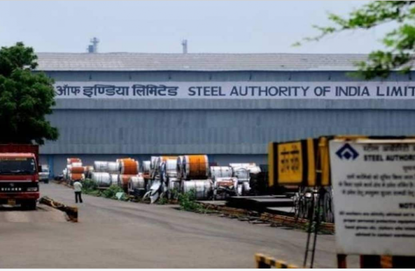 SAIL Recruitment 2021 Sail Recruitment 2021 Jobs: सेल में निकली मेडिकल ऑफिसर और स्पेशलिस्ट के पदों पर भर्ती, जल्द करें अप्लाई