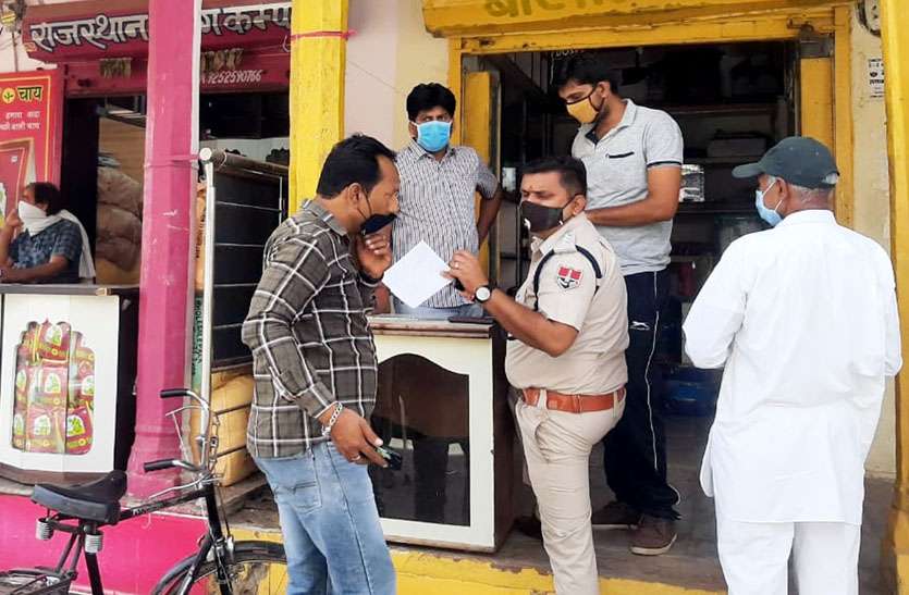 72 घंटे के लिए तीन दुकानों को सीज किया 72 घंटे के लिए तीन दुकानों को सीज किया