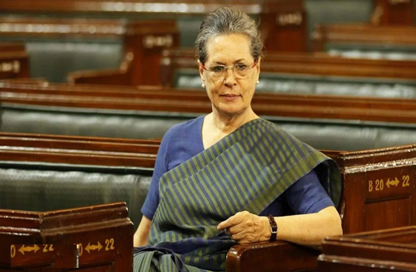 untitled_1.png Coronavirus: देश में एक वैक्सीन के 3 दाम, सोनिया गांधी ने PM को चिट्ठी लिख उठाए सवाल