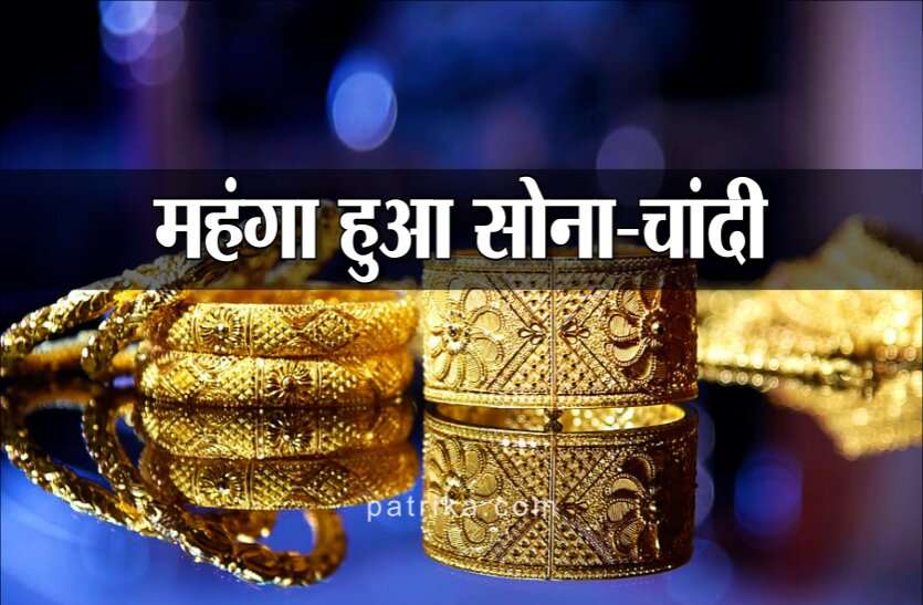 Gold prices up by 4 pc, silver prices rise by 5 pc in may 2021 मई में सोना 4 फीसदी तक हुआ महंगा, चांदी की कीमत में 5 फीसदी तक का इजाफा