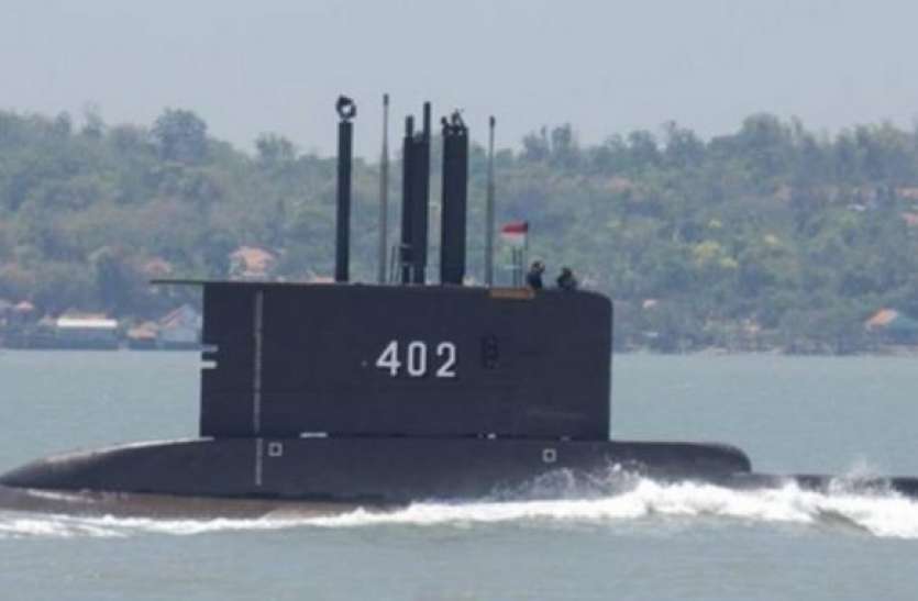 Indonesian Missing Submarine Indonesia की लापता Submarine की तलाश तीसरे दिन भी जारी, भारतीय नौसेना ने भी भेजा अपना पोत