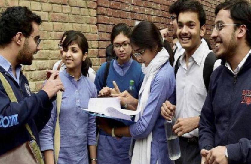 hpsc HPPSC Lecturer Revised Answer Key 2021 Out: व्याख्याता राजनीति विज्ञान की संशोधित आंसर की जारी, ऐसे करें डाउनलोड