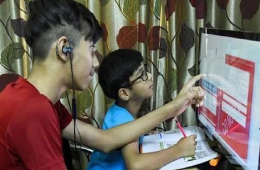 Kendriya Vidyalaya Sangathan: Kendriya Vidyalaya Sangathan: केंद्रीय विद्यालय ने नोटिस जारी करके शिक्षकों को दी ऑनलाइन क्लास लेने की अनुमति