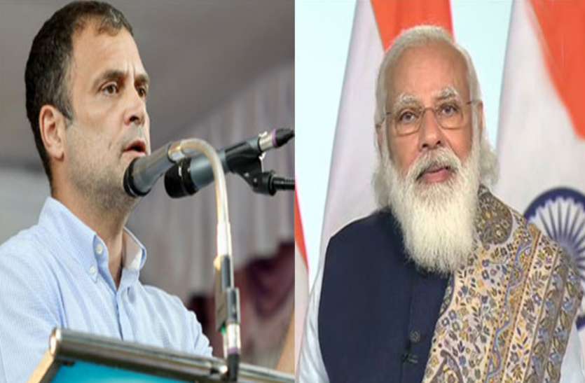 Rahul attacks Centre over bodies buried in sands on Ganga banks राहुल गांधी का केंद्र सरकार पर निशाना, 'रेत में सिर दफऩाए मोदी सिस्टम रहता है'