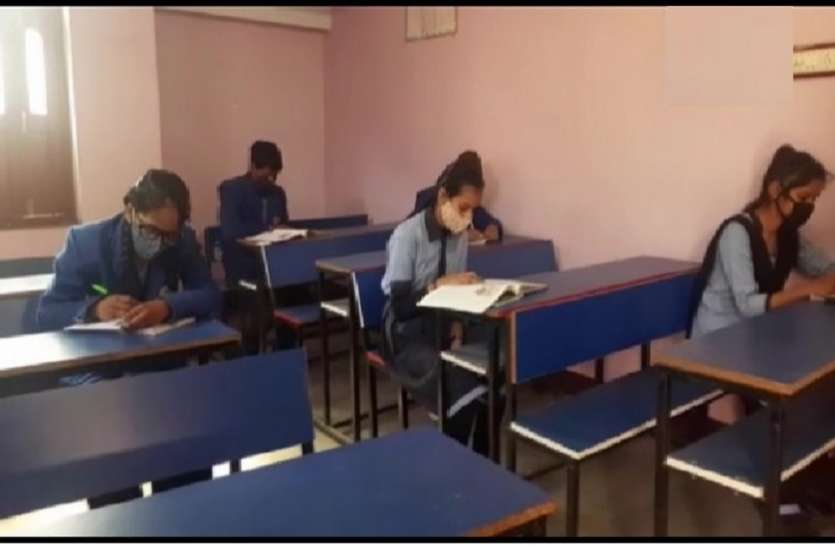 nbse nagaland board Board Exam 2021: 10वीं-12वीं बोर्ड के कोरोना संक्रमित छात्रों के होंगे स्पेशल एग्जाम, इस राज्य ने लिया फैसला