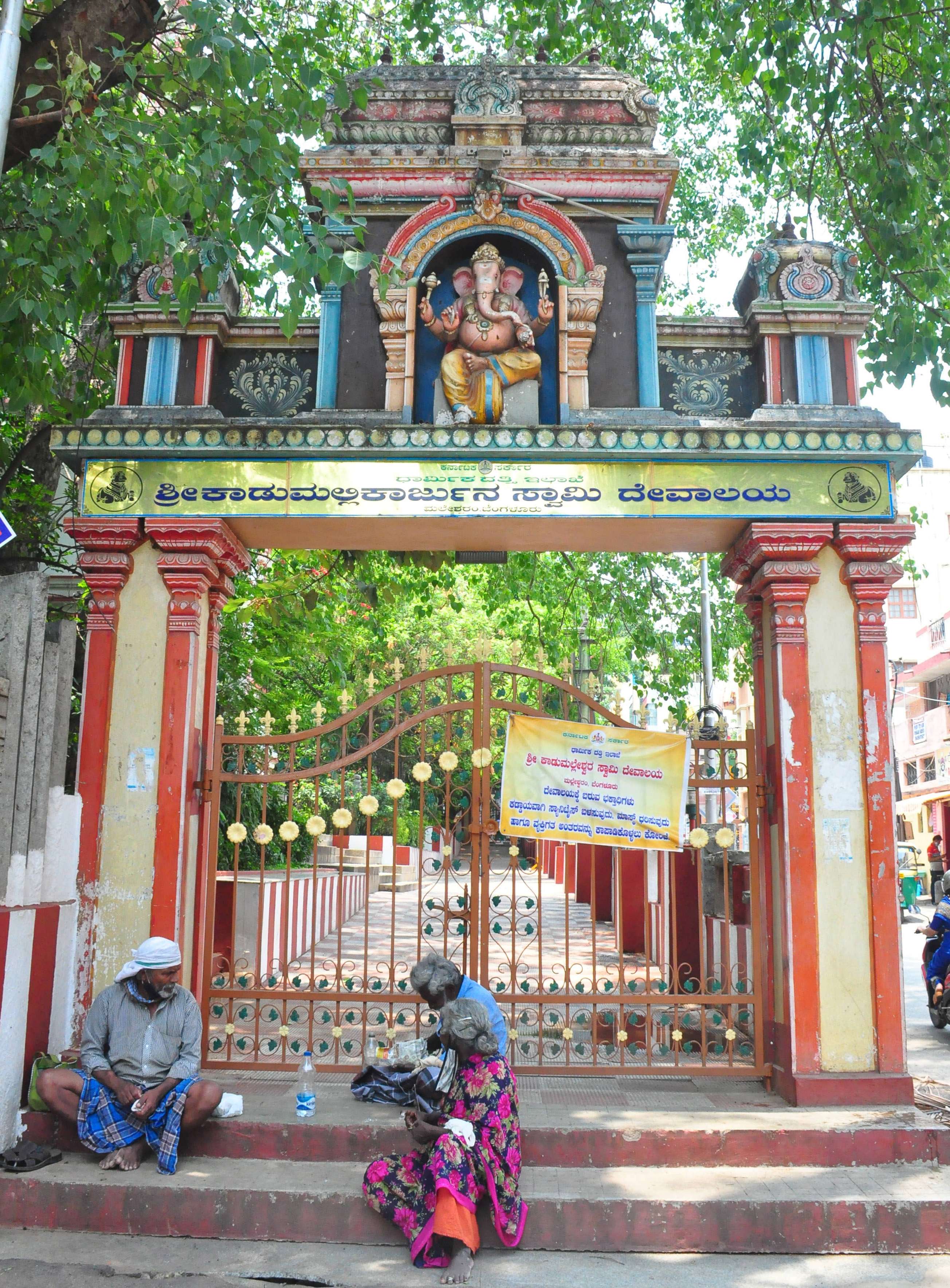 temple_01.jpg