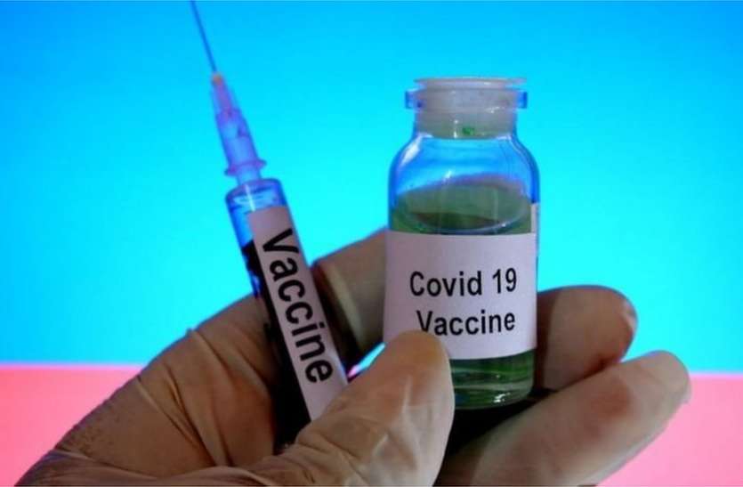 IMA demand to central govt ensure free vaccination for above age of 18 IMA की केंद्र से मांग, 18 से अधिक उम्र वालों को लगाई जाए फ्री वैक्सीन