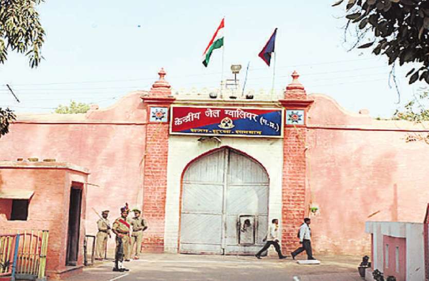 cms_image-1 सलाखों में 3200 से ज्यादा बंदी, कोरोना संक्रमण का खतरा