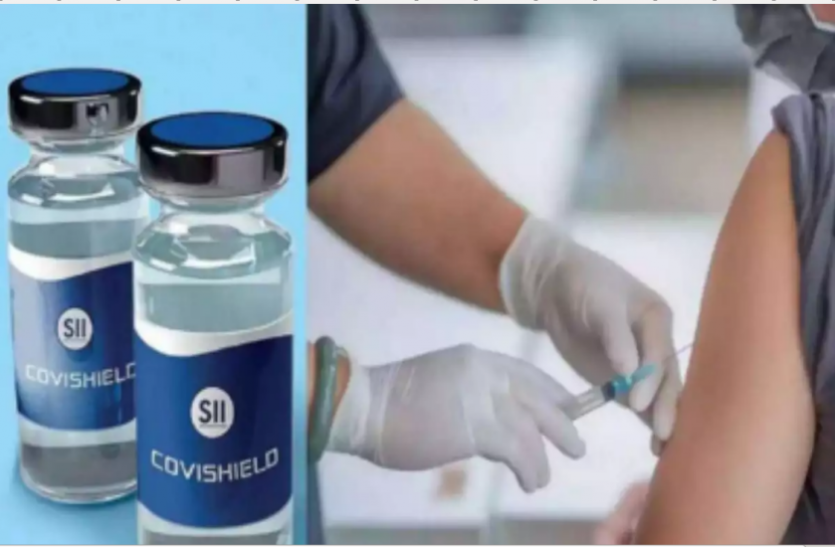 covishield.png भारत में वैक्सीन के सबसे ज्यादा दाम वसूल रही SII, ये रहे बाकी देशों में Covishield की कीमत