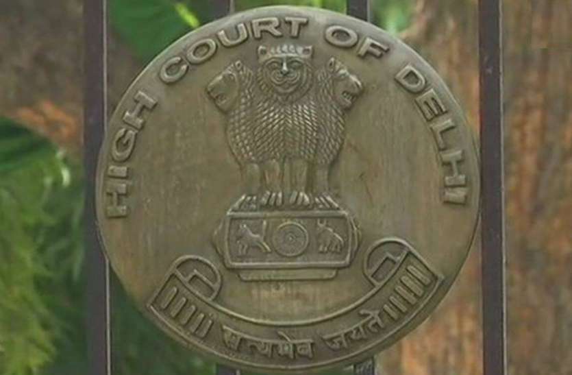 Delhi High Court ऑक्सीजन की कमी पर दिल्ली हाईकोर्ट की सख्त टिप्पणी, कहा- सप्लाई रोकने वाले को हम लटका देंगे