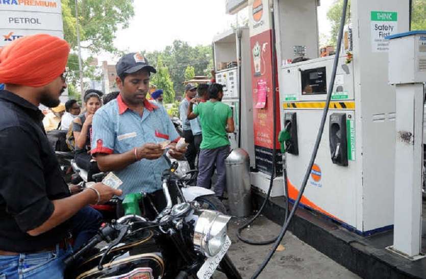 petrol and diesel price: पेट्रोल-डीजल के दामों में स्थिरता petrol and diesel price: पेट्रोल-डीजल के दामों में स्थिरता
