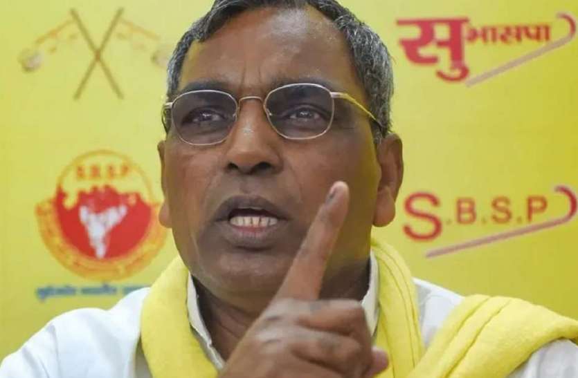 कोरोना अभी बच्चा है वह स्कूल जाएगा : ओमप्रकाश राजभर कोरोना अभी बच्चा है वह स्कूल जाएगा : ओमप्रकाश राजभर