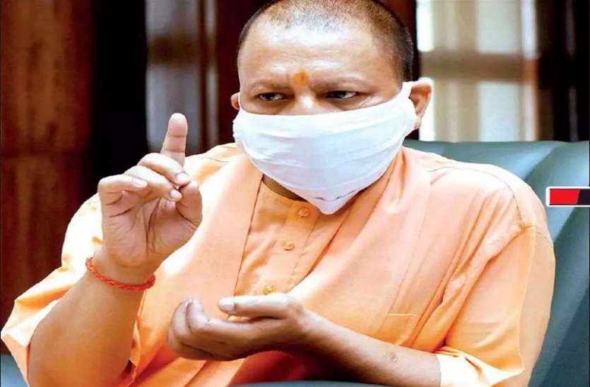 ऑक्सीजन पर नजर रखने के लिए योगी सरकार ने शुरू किया ऑक्सीजन ट्रैकिंग ऐप, प्रदेश के हर अस्पताल ही होगी मॉनिटरिंग ऑक्सीजन पर नजर रखने के लिए योगी सरकार ने शुरू किया ऑक्सीजन ट्रैकिंग ऐप, प्रदेश के हर अस्पताल की भी होगी मॉनिटरिंग