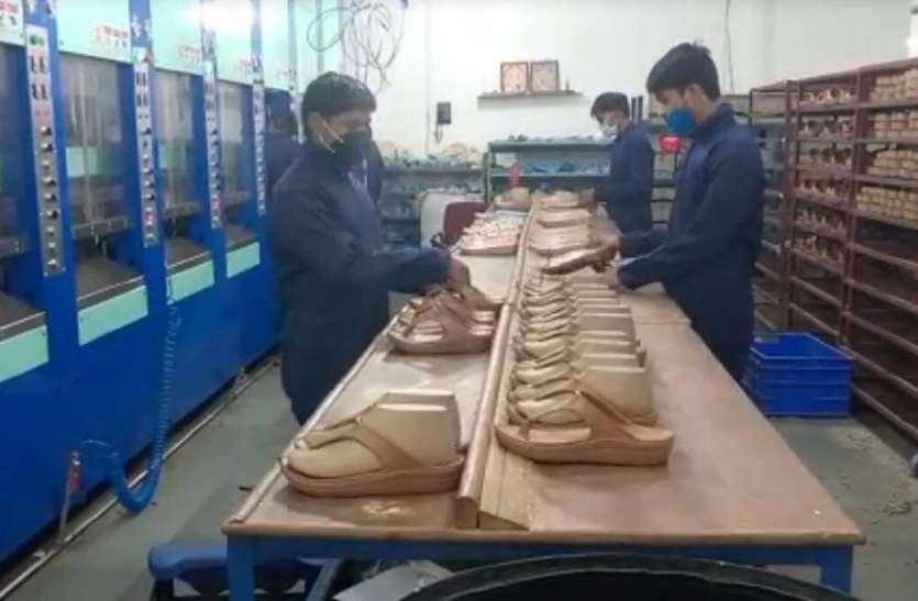 slipeede.jpg कोरोना वॉरियर्स को जर्मनी की कंपनी फ्री में देगी खास चप्पल, 3 हजार कदमों में मिलेगा 8 हजार कदमों का लाभ
