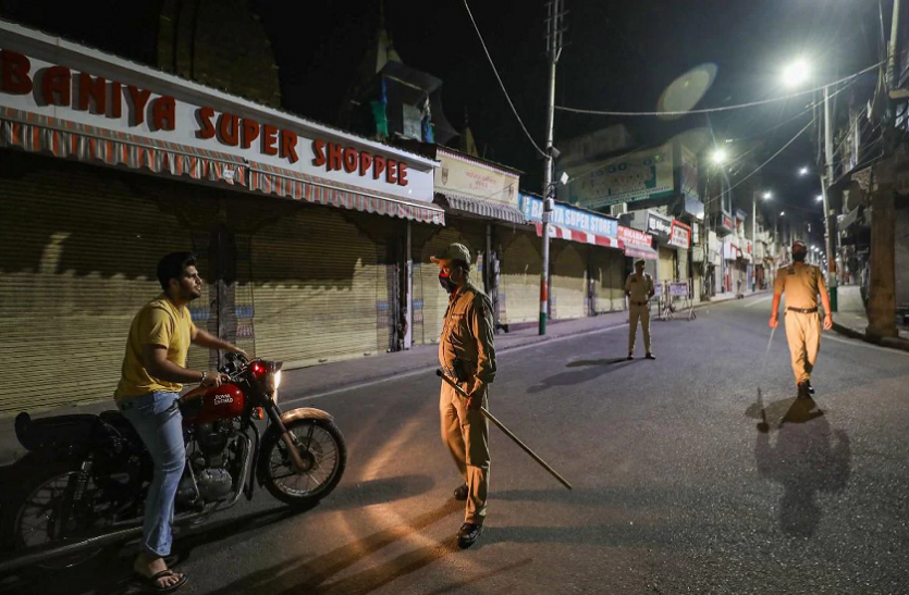 untitled_2.png जम्मू-कश्मीर में आज रात आठ बजे से सोमवार सुबह 6 बजे तक लागू कोरोना कर्फ्यू