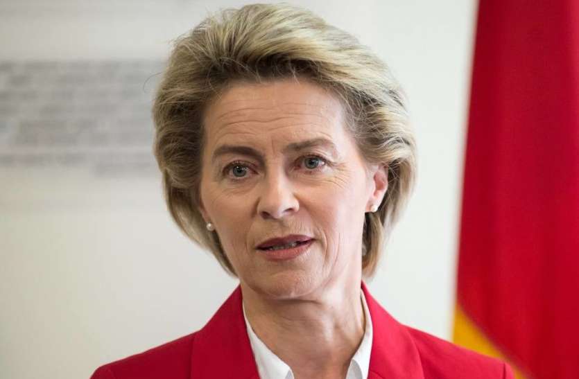 Ursula Gertrud von der Leyen European Union: यूरोपीय संघ की 70 प्रतिशत वयस्क आबादी के टीकाकरण को करीब दो माह के लिए टाला