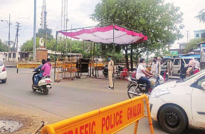 cms_image-1 25 लाख की आबादी वाले जिले में संक्रमण का स्तर खतरनाक, फिर भी न बॉर्डर सील न स्क्रीनिंग का पता