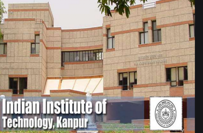iit kanpur IIT Kanpur: कैंपस छोड़ने के लिए मजबूर करने वाली खबर गलत, छात्रों की सुरक्षा पहली प्राथमिकता