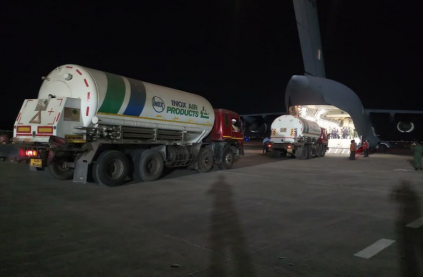 oxygen.png दिल्ली, UP समेत कई राज्यों को ओडिशा ने भेजी 500 MT से अधिक ऑक्सीजन
