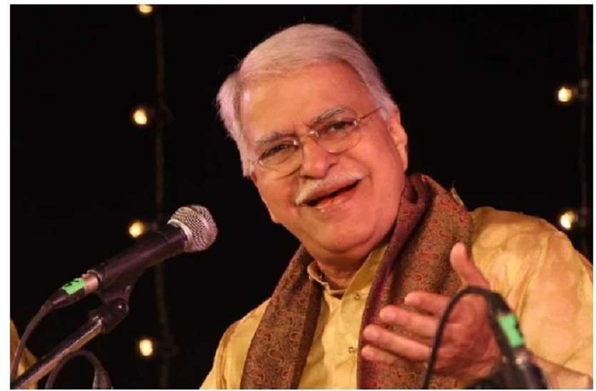 बनारस घराने ने खोया हीरा, मिश्र बंधुओं की टूटी जोड़ी बनारस घराने ने खोया हीरा, मिश्र बंधुओं की टूटी जोड़ी