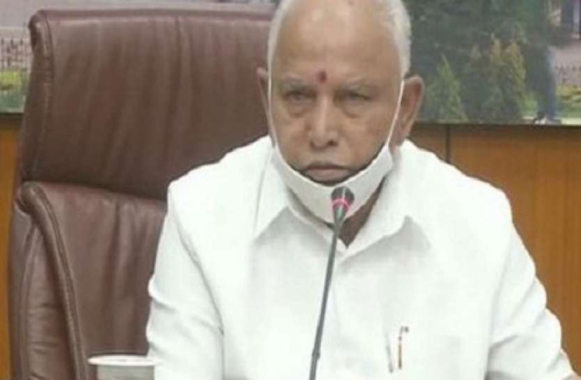 BS Yeddyurappa Called Cabinet meeting to decision on Lockdown in State Karnataka: प्रदेश में Lockdown को लेकर फैसला आज, सीएम येदियुरप्पा ने बुलाई कैबिनेट मीटिंग