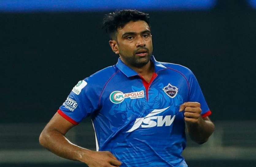 ashwin.jpg अश्विन ने बीच में ही छोड़ा आईपीएल, कोविड-19 की चपेट में आया परिवार
