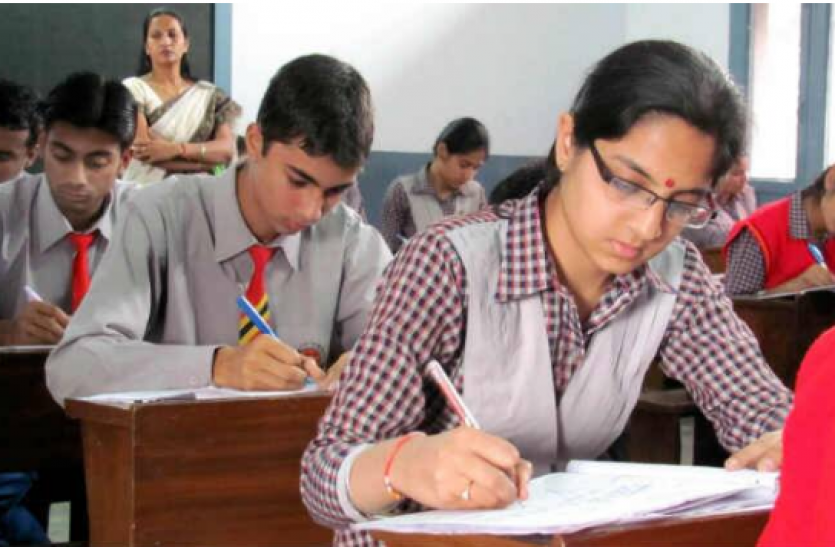 BSEH Class 10 Exam 2021 BSEH Class 10 Exam 2021 Latest Update: इंटरनल टेस्ट के जरिए प्रमोट होंगे दसवीं बोर्ड के विद्यार्थी, यहां पढ़ें पूरी डिटेल्स