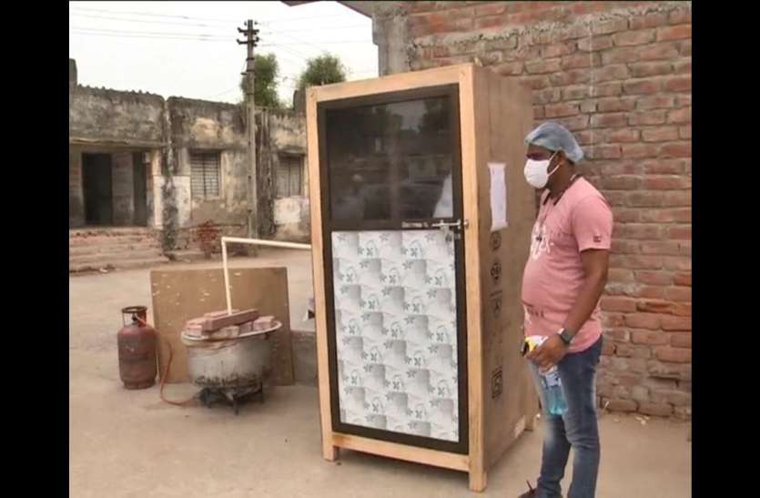 कोरोना से लडऩे बनाया आयुर्वेदिक भाप सेंटर कोरोना से लडऩे को बनाया आयुर्वेदिक भाप सेंटर