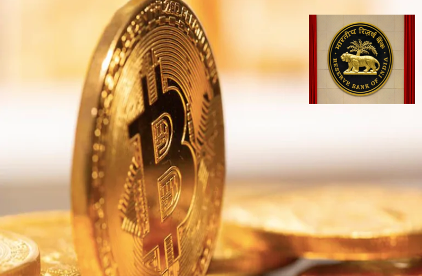 RBI está trayendo moneda digital, pero el gobierno se está preparando para prohibir