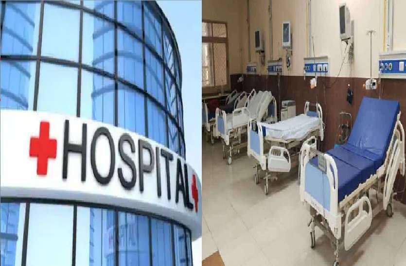 हरियाणा : दो दिन में तैयार होगा 100 ऑक्सीजन बेड का अस्पताल हरियाणा : दो दिन में तैयार होगा 100 ऑक्सीजन बेड का अस्पताल