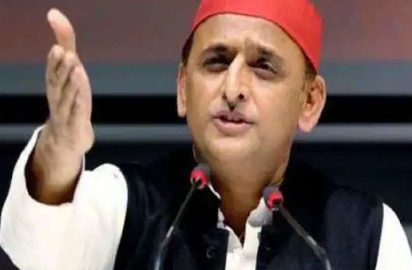 akhilesh yadav जिला पंचायत चुनाव रुझान/नतीजे: भाजपा को मात देती नजर आ रही सपा, अखिलेश ने कहा- भाजपा राज का सफाया निश्चित