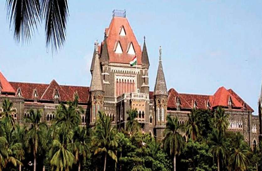 Bombay High Court व्हाट्सएप ग्रुप एडमिन अन्य सदस्य की आपत्तिजनक पोस्ट के लिए जिम्मेदार नहीं है : बॉम्बे हाईकोर्ट
