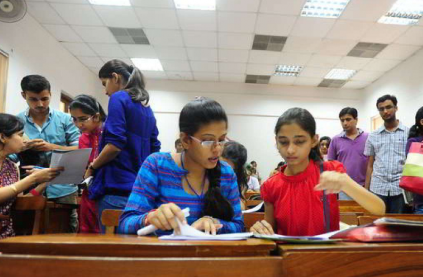 ca exam 2021 ICAI CA Foundation Exam 2021: आईसीएआई ने छात्रों के हित में लिया बड़ा फैसला, नियमों में दी बड़ी राहत