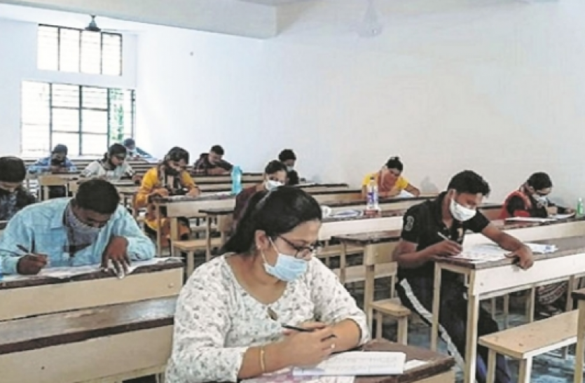 vtu exam VTU exams 2021 postponed: कोरोना के चलते वीटीयू की परीक्षाएं स्थगित, अब थ्योरी एग्जाम के बाद होगा प्रैक्टिकल