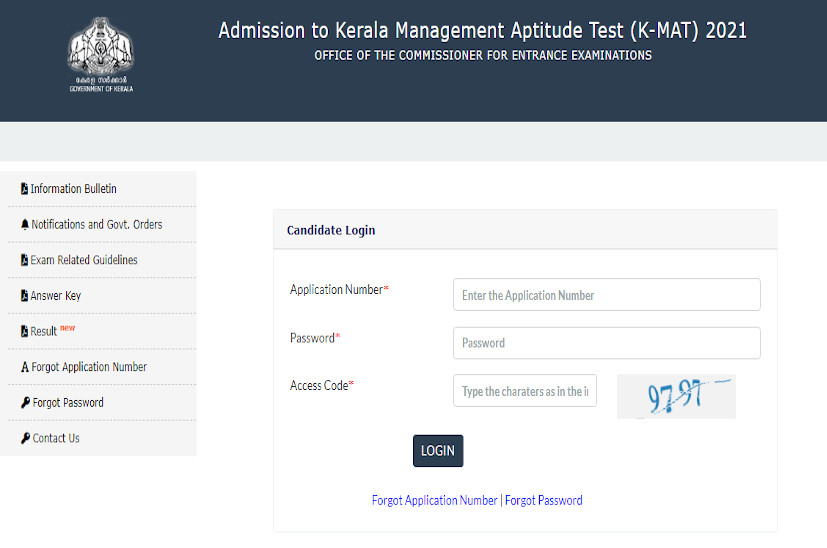 KMAT 2021 Result Declared How To Check KMAT 2021 Score KMAT 2021 kmat-2021-result-declared-how-to-check-kmat-2021-score-kmat-2021