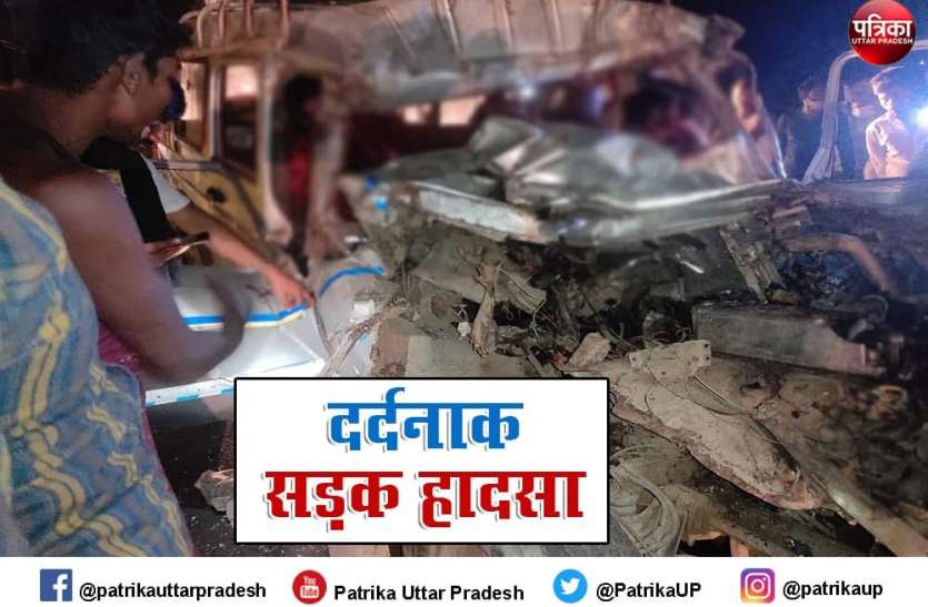 Road Accident Bahraich. सड़क पर खड़े ट्रक से भिड़ी जीप के उड़े परखच्चे, कड़ी मशक्कत के बाद निकाले गये फंसे यात्री