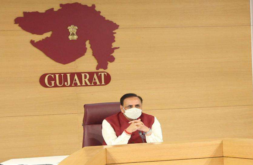 अब गुजरात के 29 शहरों में लगेगा रात्रि corona curfew अब गुजरात के 29 शहरों में लगेगा रात्रि corona curfew