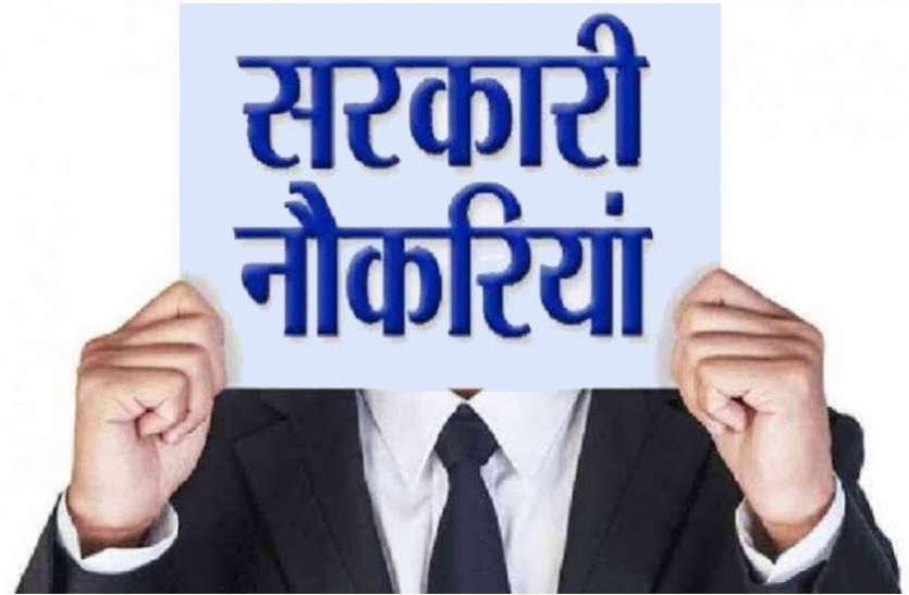 Post Office Recruitment 2021 Post Office Recruitment 2021: इन दो राज्यों मे दसवीं पास युवाओं के लिए डाक विभाग में निकली बंपर भर्ती, जल्द करें अप्लाई